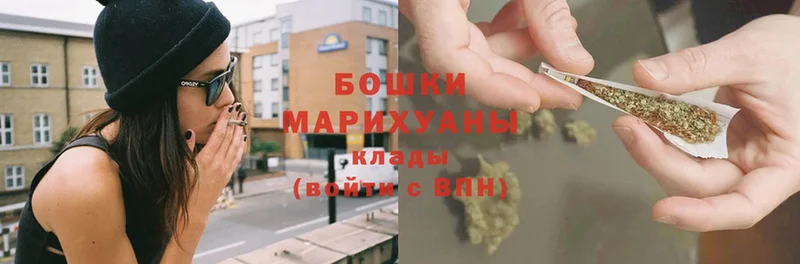 Канабис LSD WEED  Каргат 